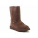 6. Buty BearPaw Elle Short W 1962W-239