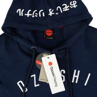 3. Bluza Ozoshi Brazos M OZ93903
