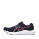 5. Buty do biegania Asics Gel Contend 9 M 1011B881 406