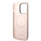 6. Etui Karl Lagerfeld Silicone Karl&Choupette MagSafe na iPhone 14 Pro Max - jasnoróżowe
