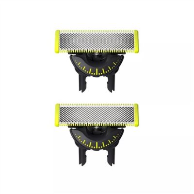 4. Wymienne ostrze PHILIPS QP 420/50 One Blade