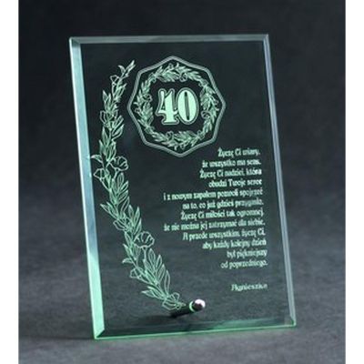 8. Trofeum szklane grawerowane