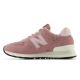 2. Buty klasyczne damskie New Balance 574 Lifestyle  (W57424E)