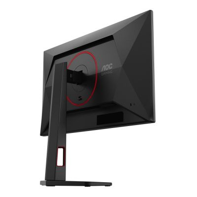 21. Monitor AOC Q25G4SR, 24,5 cali, IPS, Złącze QHD, 16:9, 300 Hz, 1 ms, 2560 x 1440 pikseli, 400 cd/m2, Ilość portów HDMI: 2, Czarny