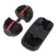 20. Sztangielka regulowana HMS 52 LBS SR52 