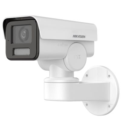 2. KAMERA IP HIKVISION DS-2CD1A43G0-IZU (2.8mm-12mm)