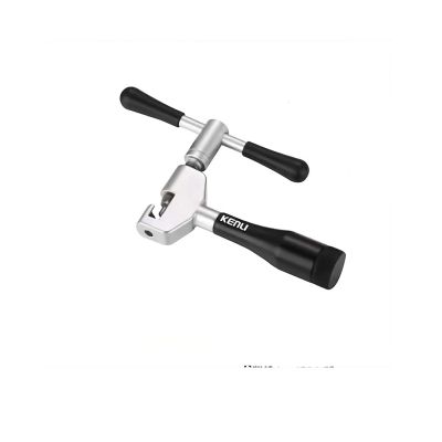 Kenli rozkuwacz łańcucha KL-9724K 1-11 rz.