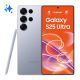 18. Samsung Galaxy S25 Ultra (S938) 12/512GB Titanium Silver Blue