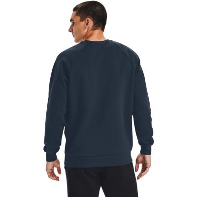 10. Bluza Under Armour Rival Fleece Big Logo HD M 1357093 410