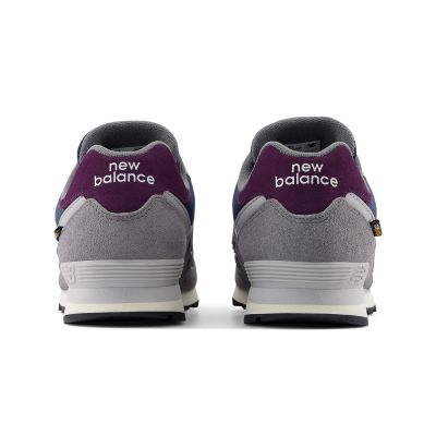 6. Buty New Balance Jr GC574KGN