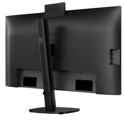 8. Philips 68,5cm (27,0") 27B2N3500JH 16:09 2xHDMI+DP+USB IPS