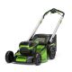 60V Kosiarka 51cm z napędem GREENWORKS GD60LM51SPK4 - Zestaw ładowarka + akumulator 4Ah - 2514307UB