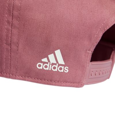 8. Czapka z daszkiem adidas Daily Cap IY7754