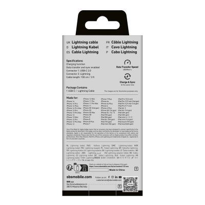 9. Kabel SBS TECABLELIGTC1W USB-C - Lightning z certyfikatem MFi, 1m - biały