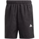 Spodenki adidas Train Essentials Woven M IC6976