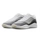 3. Buty koszykarskie Nike G.T. Hustle Academy Szary/Biały - FJ7791-100