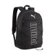 2. Plecak Puma Plus II czarny 92156 01