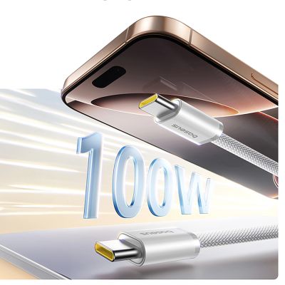 6. Kabel Baseus Dynamic 4 Pro 100W USB-C - USB-C magnetyczny 1m - biały