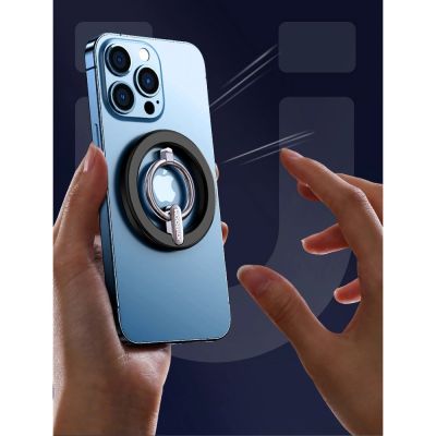 21. Joyroom zestaw wielofunkcyjny magnetyczny uchwyt samochodowy ring podstawka do telefonu czarny (JR-ZS294)