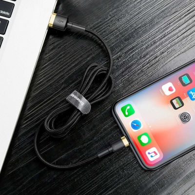 8. Kabel Baseus Cafule USB-A / Lightning 1.5A QC 3.0 2 m - czarno-złoty