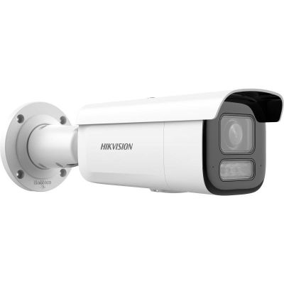 3. Kamera bezpieczeństwa IP Hikvision Pro Series with AcuSense DS-2CD2643G2-LIZS2U(2.8-12mm) Kula (kształt) Zewnętrzna 2688 x 1520 px Sufit / Ściana