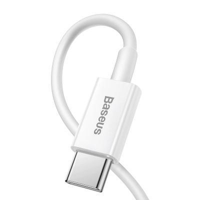 3. Kabel Baseus Superior Series USB-C / Lightning PD 20W 2 m - biały