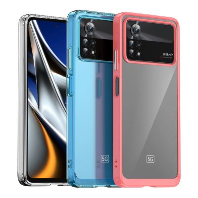 4. Outer Space Case etui Xiaomi Poco X4 Pro 5G pokrowiec z elastyczną ramką czarne
