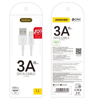 8. Dudao przewód kabel USB / Lightning 3A 1m biały (L1L white)