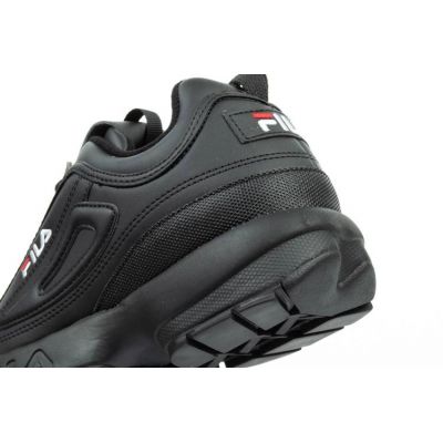 17. Buty Fila Disruptor Low [1010262.12V] r.40
