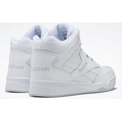 2. Buty Rebok Royal BB4500 HI2 M CN4107