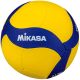 3. Piłka siatkowa Mikasa V345W