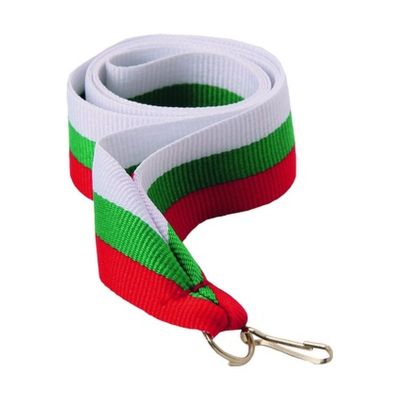 7. Wstążka 11 mm - biało-zielono-czerwona