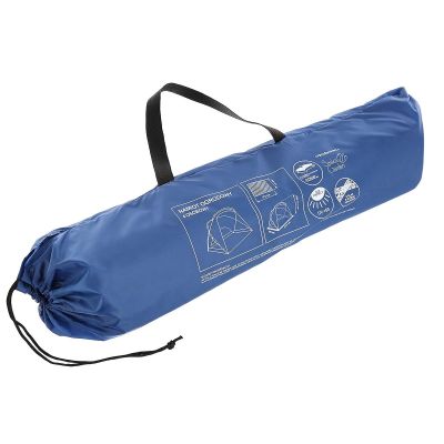 20. NAMIOT OSŁONA PLAŻOWO OGRODOWA XXL 273X195X175/155CM