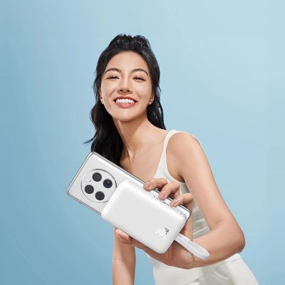 11. Powerbank Baseus Magnetic Mini MagSafe 10000mAh 30W z wbudowanym kablem USB-C - biały + kabel Baseus Simple Series USB-C - USB-C 60W 0.3m