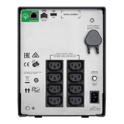 16. APC Smart-UPS C 1500VA LCD 230V with SmartConnect