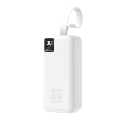 2. Powerbank Wozinsky W8-W 30000mAh 30W 2x USB-A i USB-C z latarką - biały