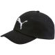 2. Czapka z daszkiem Puma ESS Cap JR  021688 