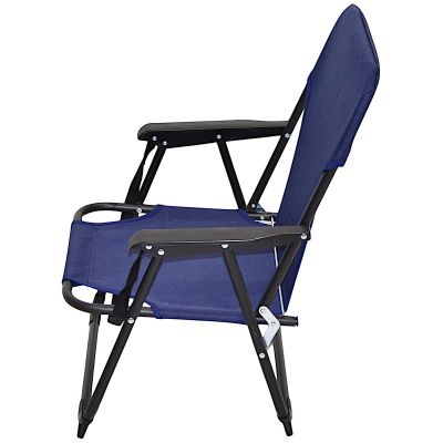 3. FOTEL TURYSTYCZNO PLAŻOWY Z PODŁOKIETNIKAMI 52X54X26/66CM SKŁADANY NIEBIESKI