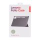 2. Etui na tablet Lenovo Idea Tab Pro zielony ZG38C05989