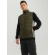 2. Kamizelka Jack & Jones Jjemulti Bodywarmer Collar Noos M 12200684ROSIN