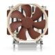5. Chłodzenie CPU NOCTUA NH-U14S przeznaczone do AMD (sTRX4, sWRX8, TR4, SP3)
