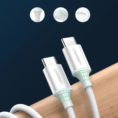 8. Kabel Ugreen US264 60517 USB-C / USB-C PD QC AFC 0.5m - biały