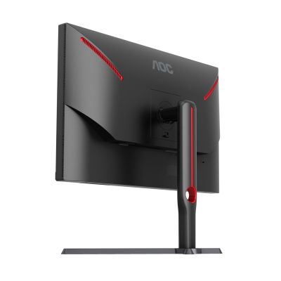 20. AOC G3 Q27G3XMN/BK monitor komputerowy 68,6 cm (27") 2560 x 1440 px 2K Ultra HD LED Czarny