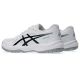 9. Buty do siatkówki Asics Upcourt 6 GS Jr 1074A045 101