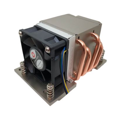 2. Inter-Tech KĂĽhler Dynatron A26 2HE aktiv AMD Socket SP3, TR4