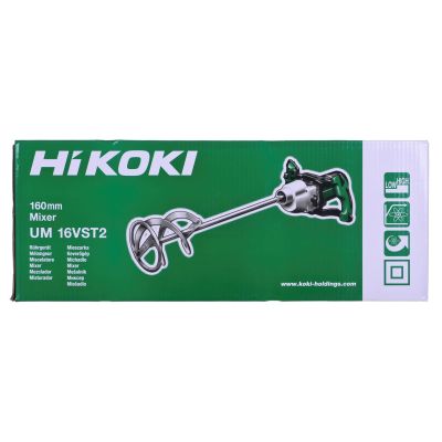 8. Mieszarka 1600W UM16VST2U HIKOKI