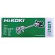 8. Mieszarka 1600W UM16VST2U HIKOKI