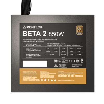7. Montech BETA 2 moduł zasilaczy 850 W 20+4 pin ATX ATX Czarny