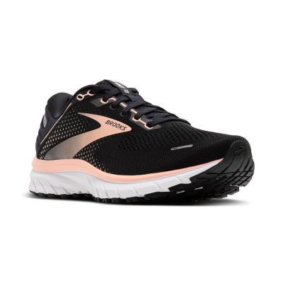 2. Buty do biegania Brooks Running Defyance 13 W 1204061B087.090