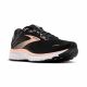 2. Buty do biegania Brooks Running Defyance 13 W 1204061B087.090